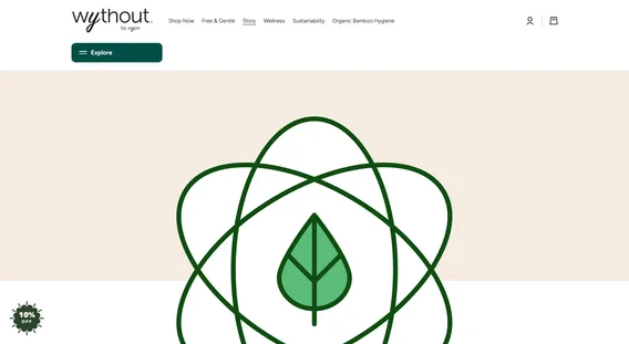 The previous story page: it opened on a large abstract leaf illustration, with no opening line to read.